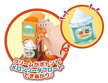 Amazon | セガフェイブ (SEGA FAVE) おりょうりい～っぱい